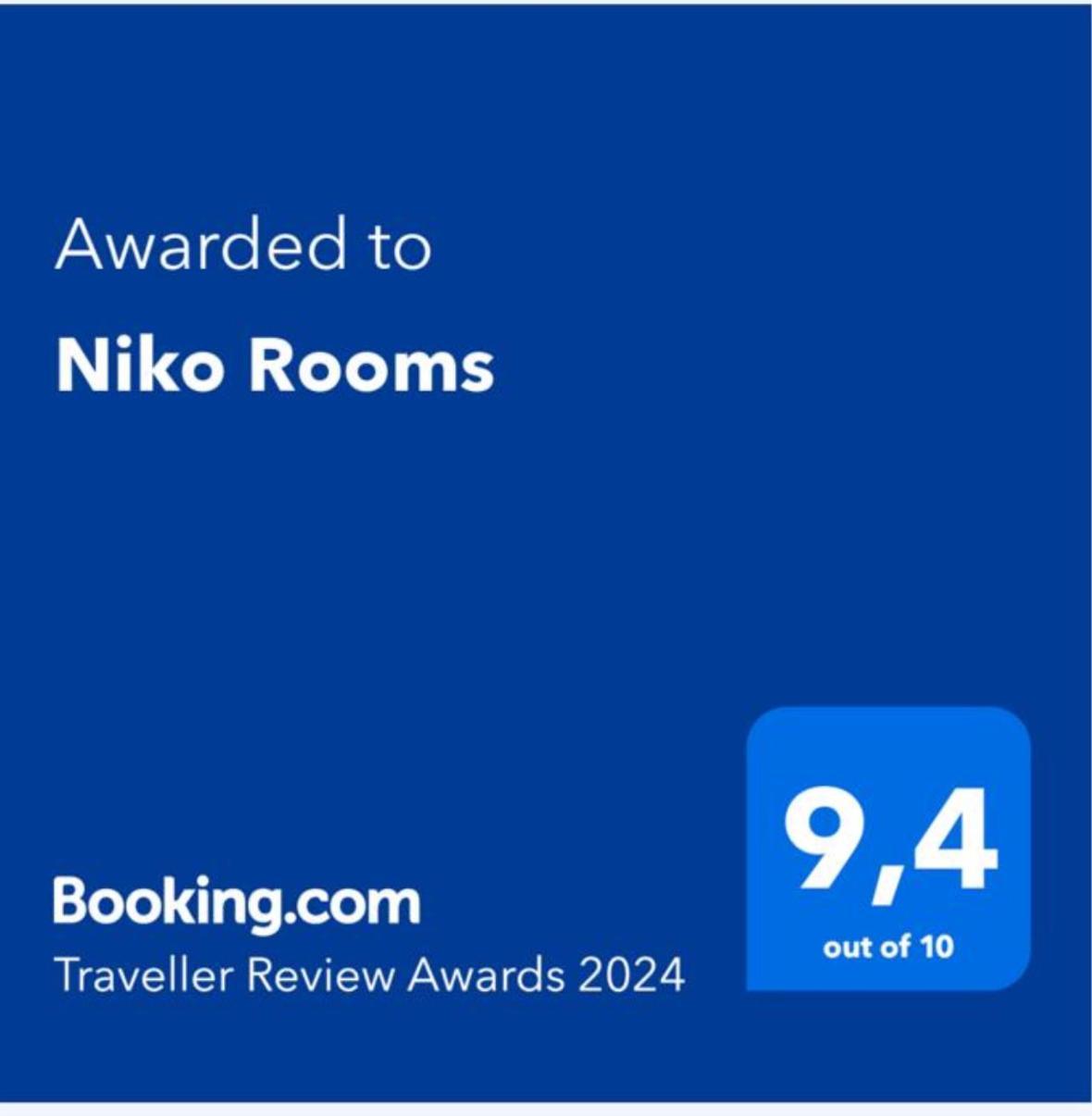 Niko Rooms Santa Cruz de Tenerife Exterior photo